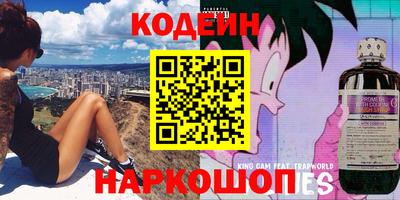 соль ск Кулебаки