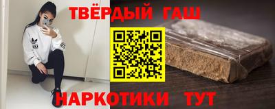 марки lsd Балашиха