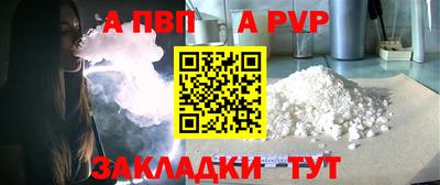 марки lsd Балашиха