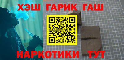 первитин Кунгур