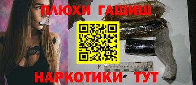 дмт Краснодар