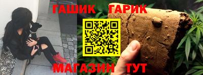 первитин Кунгур
