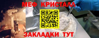 марки lsd Балашиха