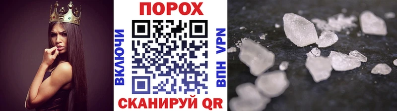Первитин витя  даркнет официальный сайт  Заринск 