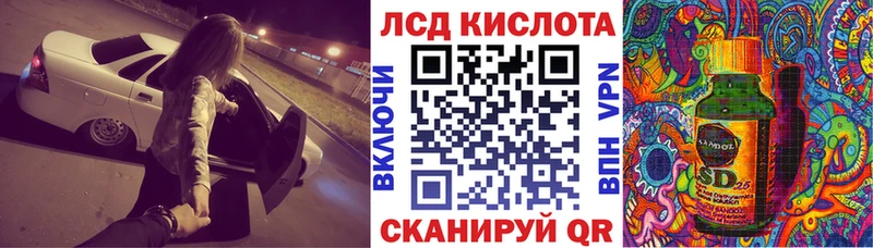 как найти закладки  Заринск  blacksprut ТОР  Марки N-bome 1500мкг 
