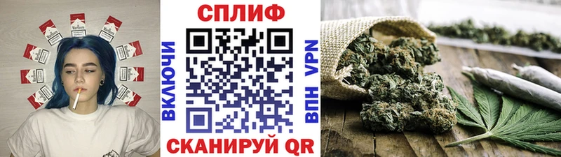 kraken вход  Заринск  Бошки Шишки индика 